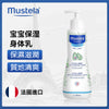 法國 Mustela 妙思樂寶寶保濕滋潤身體乳300ml