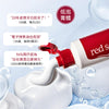 新西蘭 Red Seal 紅印（去煙漬）牙膏 100g