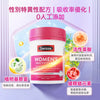 澳洲 Swisse Women's Multivitamin 女士维生素120粒