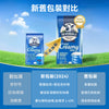 澳洲 Devondale 德運全脂奶粉（藍色）1kg