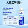 法國 Sterimar 鼻潔靈小海豚成人潔鼻噴霧100ml