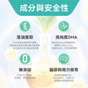 澳洲 Bio Island 兒童DHA海藻油60粒