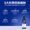 美國 Avalon 阿瓦隆防脫有機洗髮精 946ml