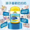 澳洲 Natures Way 佳思敏鈣+VD軟糖60粒
