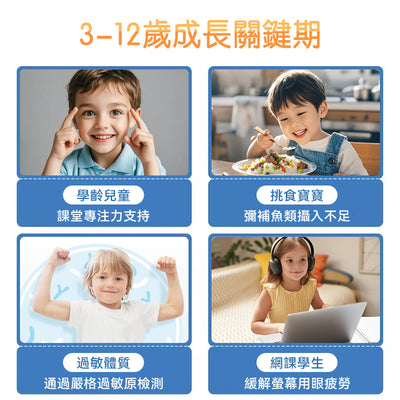 澳洲 Natures Way 佳思敏Omega-3透明魚油軟糖60粒