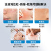 法國 La Roche Posay 理膚泉B5痘痕舒緩修護霜100ml