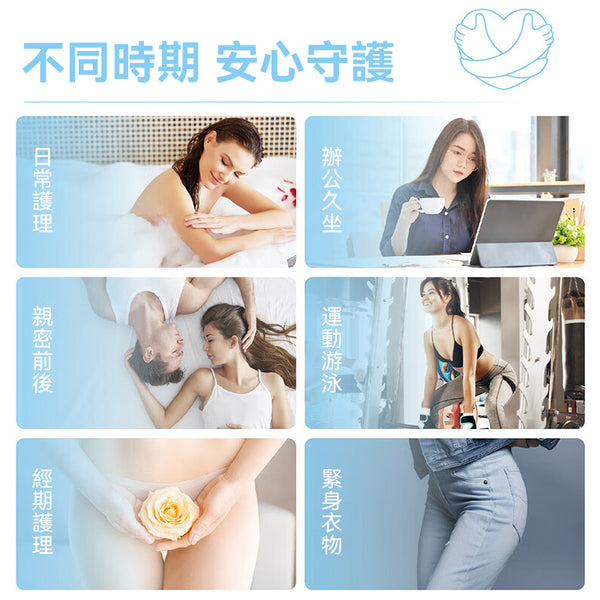 英国 FemFresh 芳芯（百合花）护理洗液250m