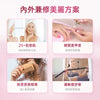 澳洲 Swisse Hair Skin Nails 胶原蛋白片100粒