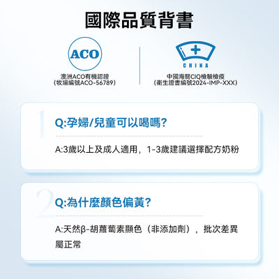 澳洲 Devondale 德運全脂奶粉（藍色）1kg