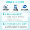 澳洲 Bio Island 兒童DHA海藻油60粒